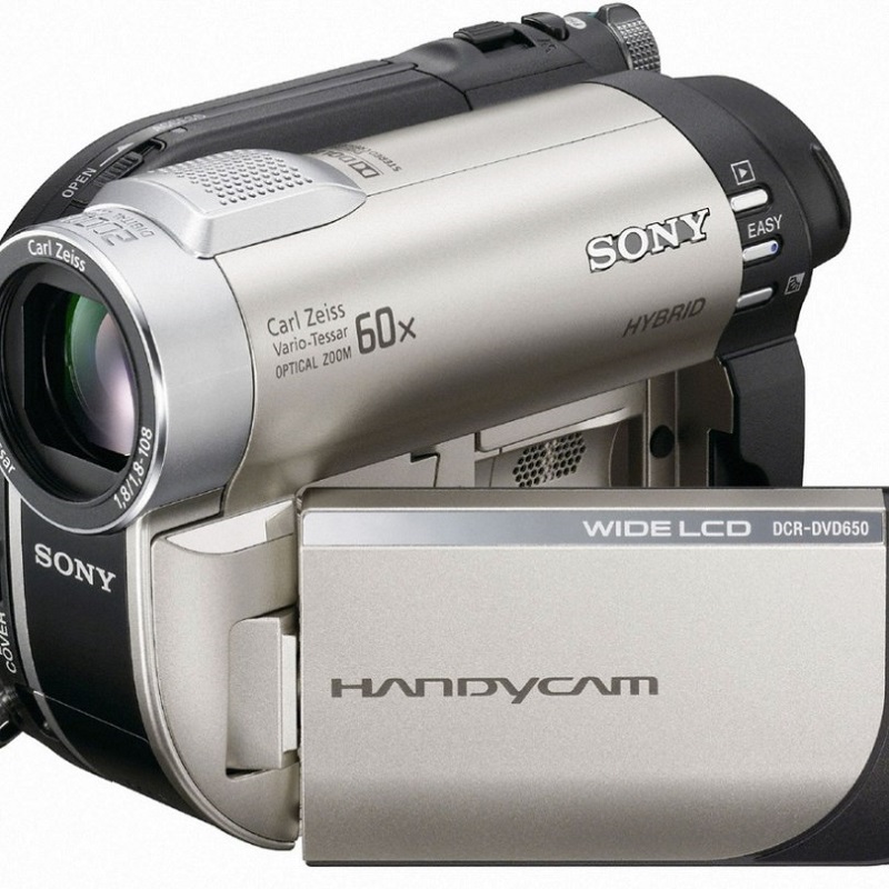 handheld camcorder